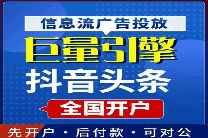 百度推广案例分析：如何提高点击率